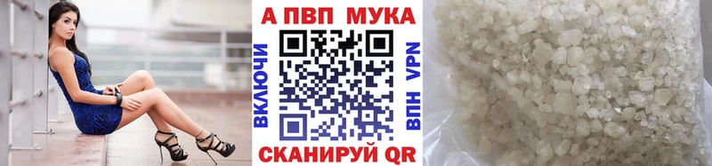 А ПВП СК КРИС  Игарка 