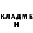 Метадон белоснежный Yura Petrovski