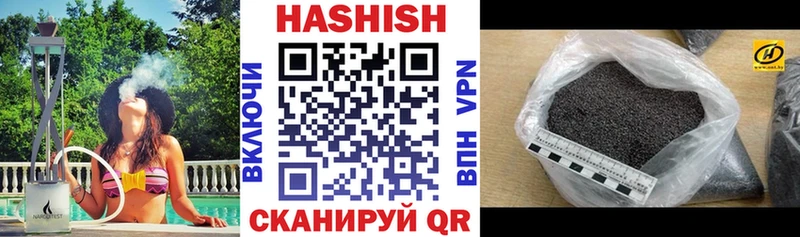 сайты даркнета как зайти  кракен сайт  Игарка  ГАШ hashish 