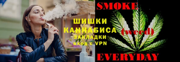 MDMA Алексеевка