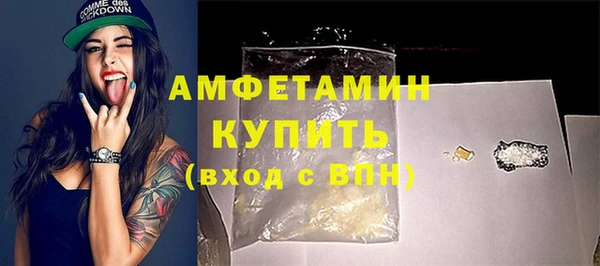 гашиш Абдулино