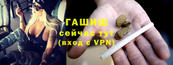 синтетический гашиш Ростов