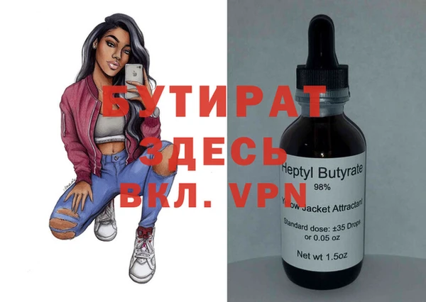гашиш Абдулино