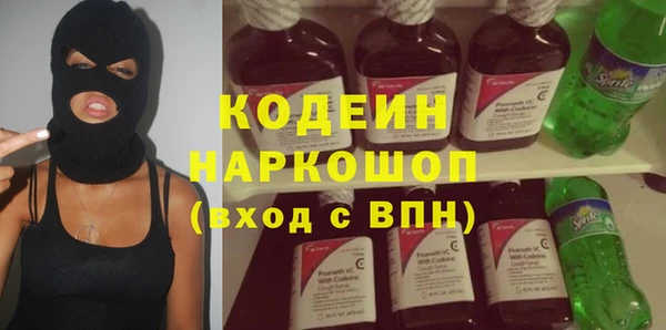 гашиш Абдулино