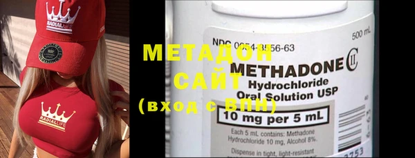 MDMA Алексеевка