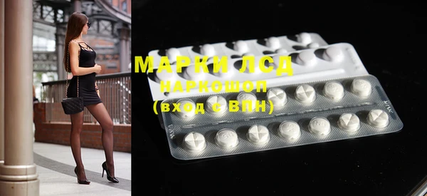 хмурый Абинск
