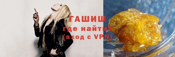 хмурый Абинск
