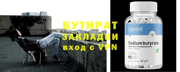 гашиш Абдулино