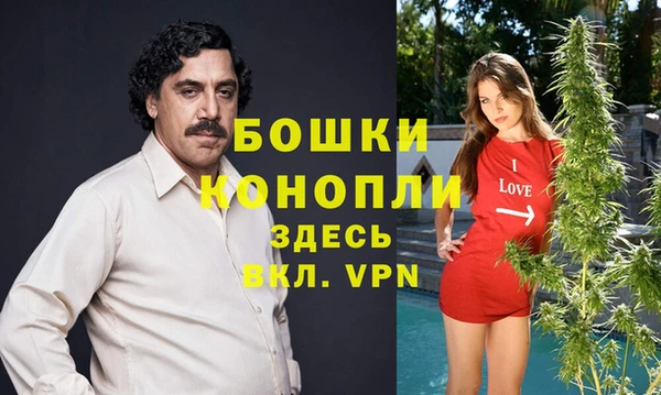 синтетический гашиш Ростов