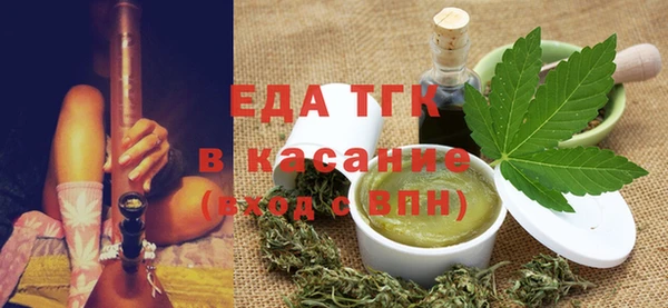 шишки Алзамай