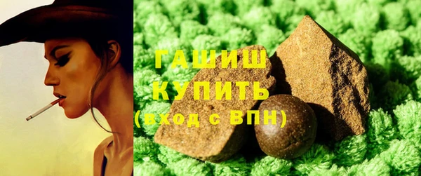 PSILOCYBIN Рославль