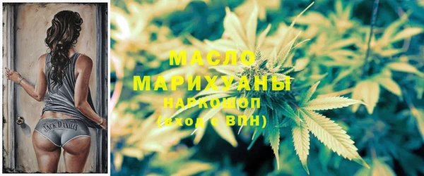 гашиш Абдулино