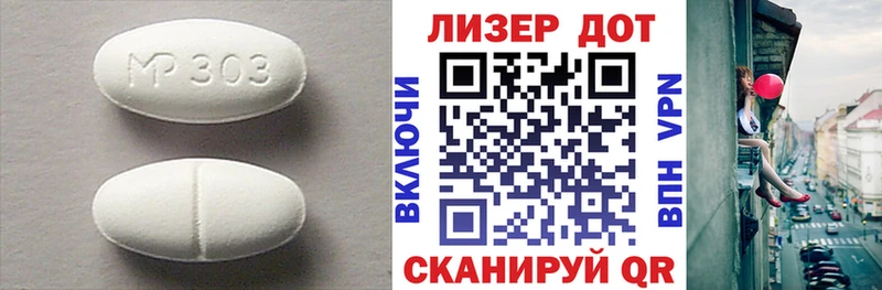 ЛСД экстази ecstasy  хочу   Игарка 