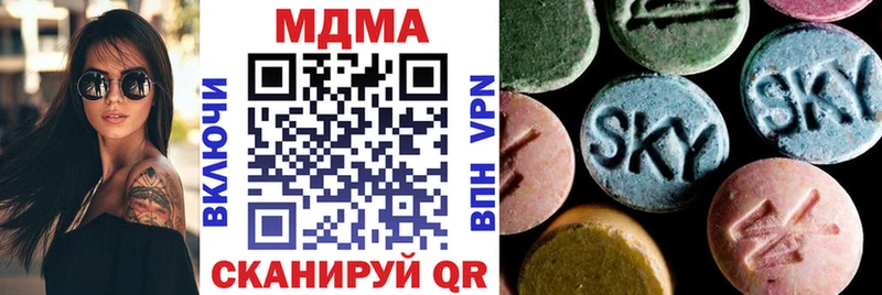 MDMA молли  маркетплейс официальный сайт  Игарка 