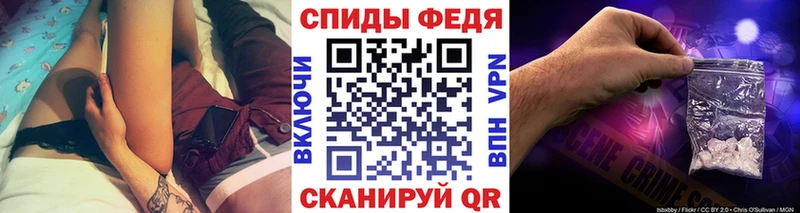 дарнет шоп  Игарка  Первитин Декстрометамфетамин 99.9% 