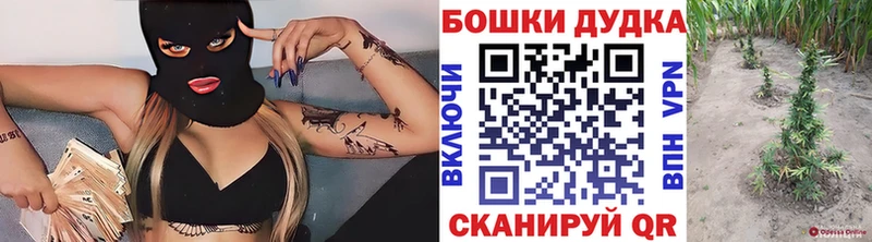 Канабис план  Игарка 